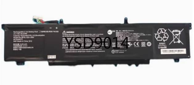 Новый SQU-2002 4ICP6/60/72 15 2 В 64 31 Втч 4231 мАч аккумулятор для ноутбука Thunderobot Zero 2021 916QA139H