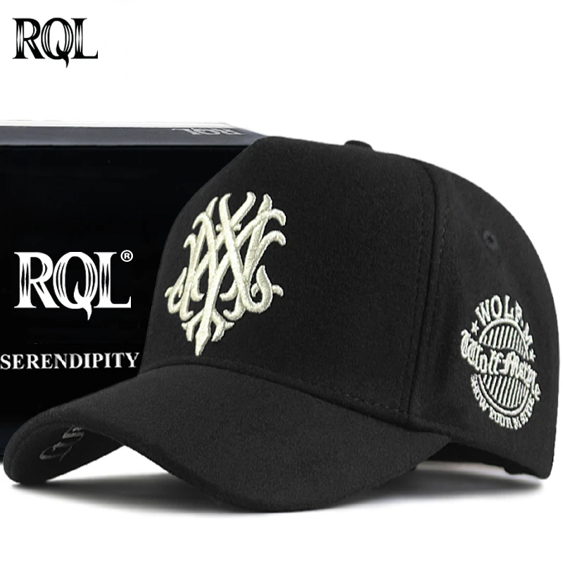 Зимняя шапка мужская бейсбольная Кепка для мужчин с большой головой Размер XL