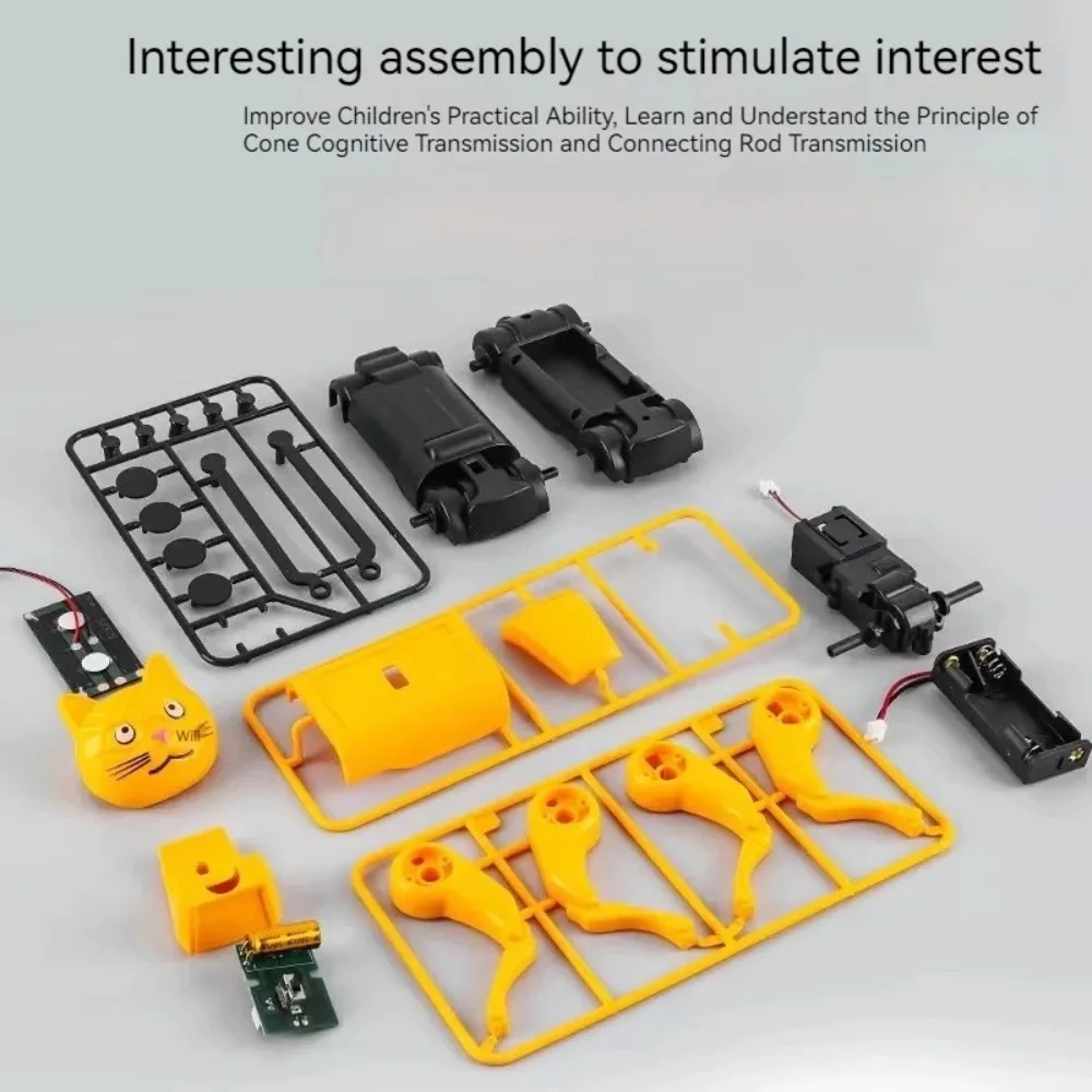 Механическая Собака на солнечной батарее улучшает концентрацию умное развитие
