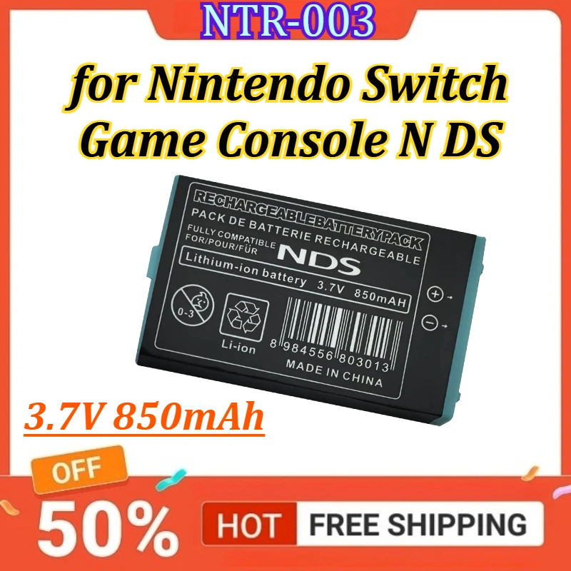 Фото Литиевые аккумуляторы NTR-003 3.7V 850mAh для игровой консоли Nintendo Switch, сменные, перезаряжаемые, внутренние элементы питания №1