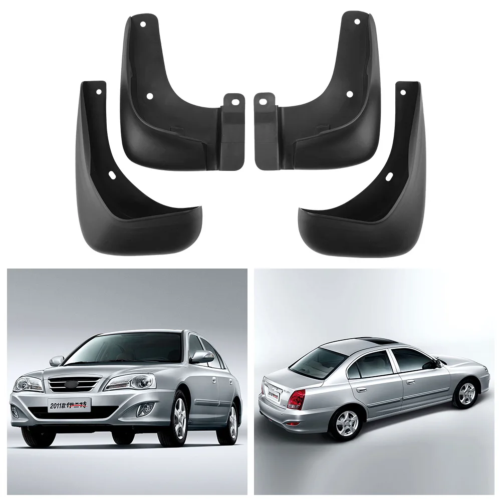 Формованные брызговики для Hyundai Elantra MD 2011-2020 Стайлинг 2012 2013 2014 15 16 17 18 19 седан