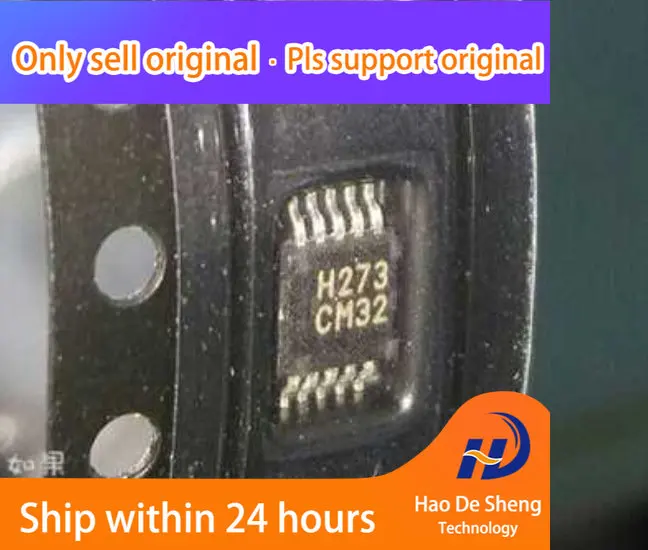 10 шт./лот HMC273MS10G MSOP10 Logo H273 цифровой контролируемый аттенюатор, новый оригинальный в наличии 10 шт./лот HMC273MS10G MSOP10 Logo H273 цифровой контролируемый аттенюатор, новый оригинальный в наличии