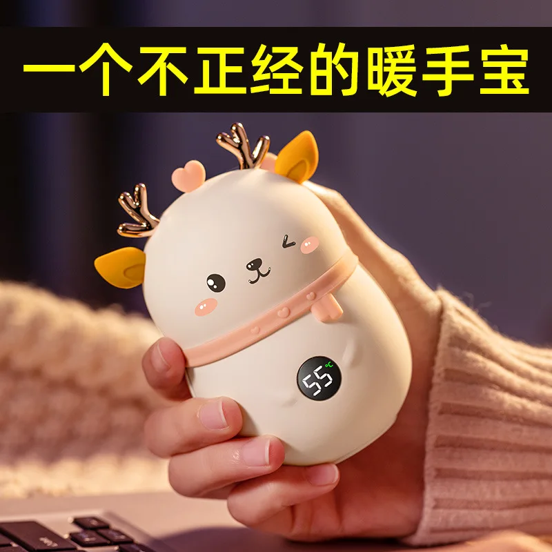 

Новинка USB Электрический обогреватель для рук внешний аккумулятор два в одном 10000 мАч Мини теплый детский портативный подарок внешний аккум...