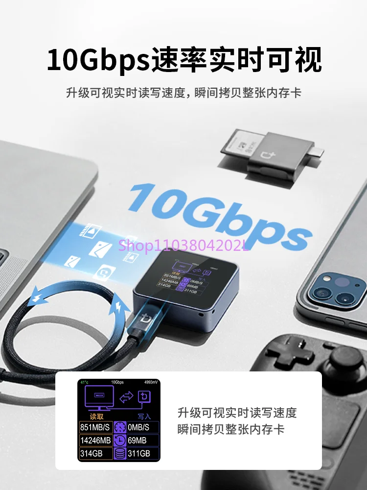 Корпус для внешнего SSD-накопителя NVMe 2230 дюйма