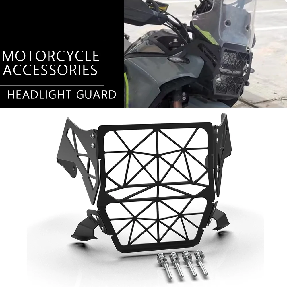 2024 мотоцикл для CFMOTO CF MOTO 450 MT защитная решетка передней фары передняя фонарь