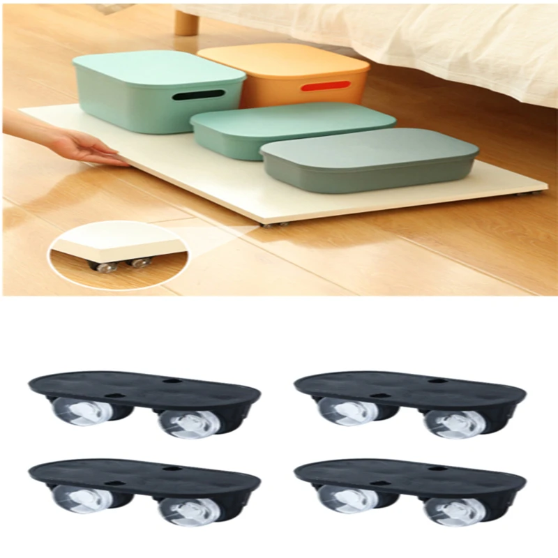 

4pcs Adhesive Pulley Storage Box Casters Trash Can Self-Adhesive Furniture Caster Wheel Home Silent No Scratches Box Wheels