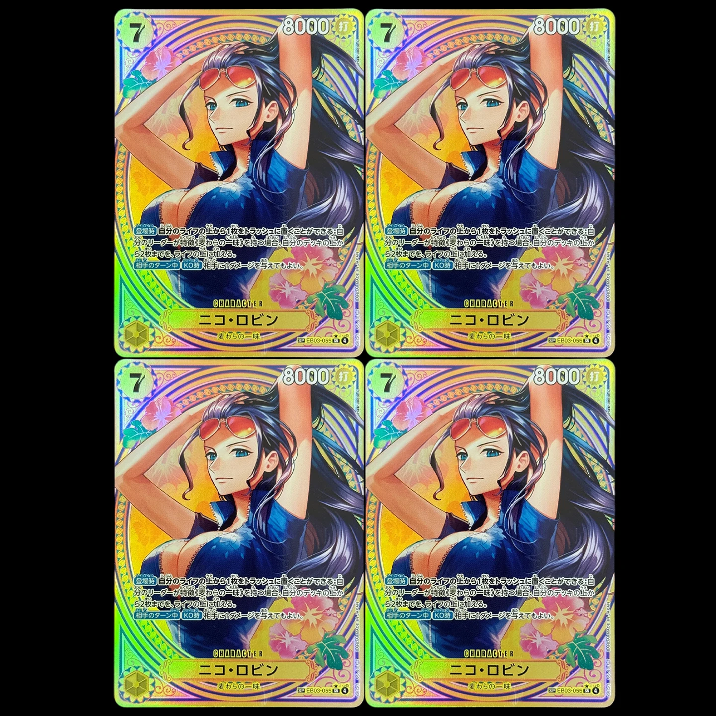 Фото Коллекционная карта One Piece TCG OPCG (японская версия) Нико Робин SR-SPC, серия One Piece Heroines Edition EB03-055, фольгированная карта (прокси) №1
