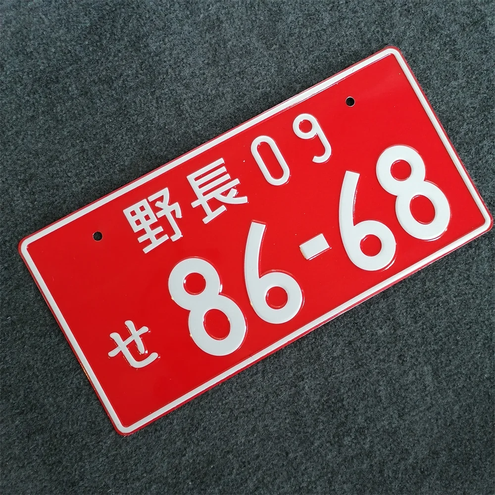 

New Design Universal Japanese License Plate Aluminum Tags For JDM Racing For Nagano 09 Decoration Car Motorcycle Acces