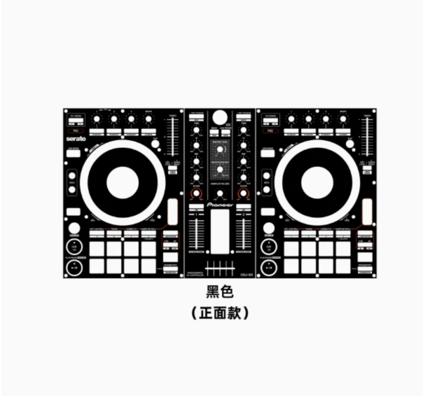 

Защитная пленка для Pioneer DDJ-SR