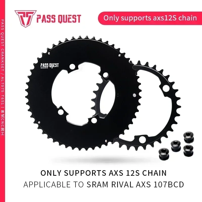 PASS QUEST 107BCD DOUBLE Chainring MTB Road Bike 46-33T 48-35T 50-37T 52-39T 2X Chainwheel for Sram Rival AXS 12S