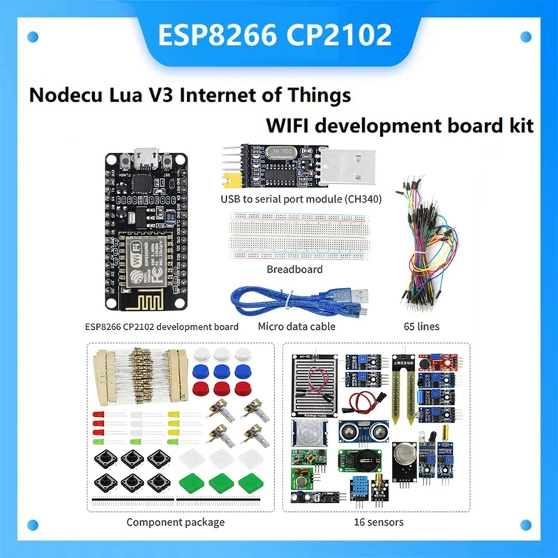 

ESP-12E ESP8266 CP2102 макетная плата + 16X Датчики + элемент посылка + модуль последовательного порта USB + 65 перемычек + доска для хлеба