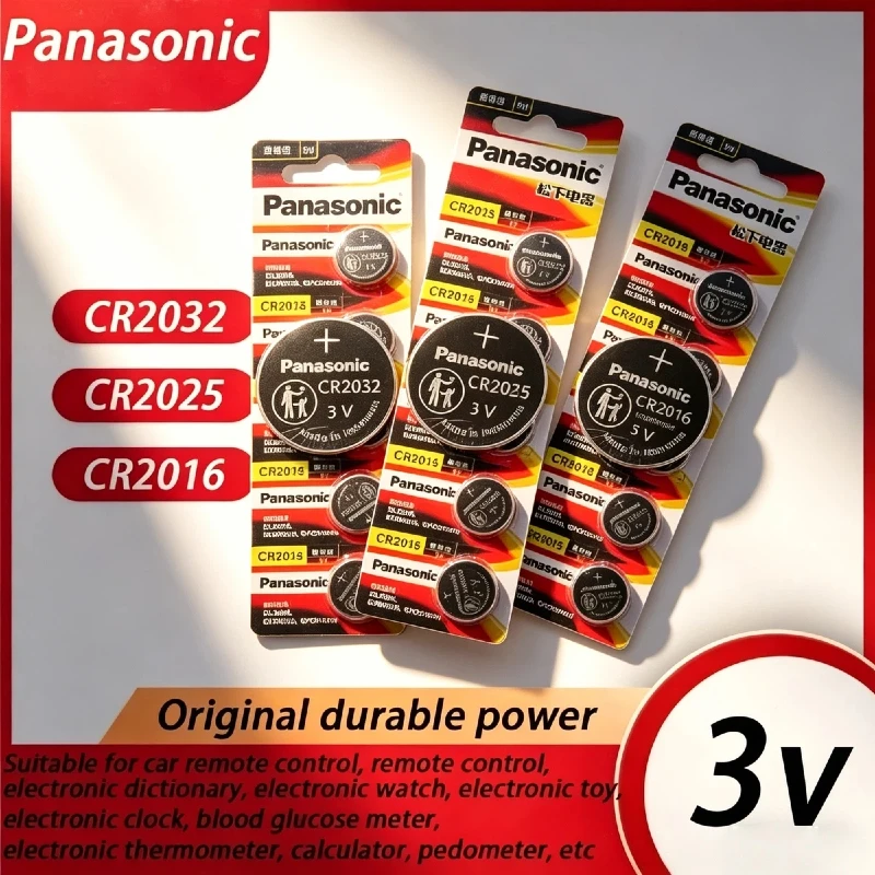 Фото 5 шт. литиевые батарейки Panasonic CR2032 CR2025 CR2016 3V для часов, калькуляторов, игрушек, долговечные №1