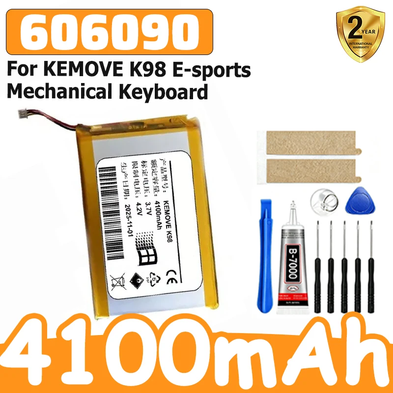 Фото Новая батарея 606090 4100 мАч 3,7 В для механической клавиатуры KEMOVE K98 E-sports №1