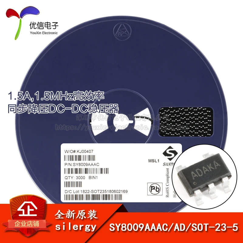 

Genuine SY8009AAAC silk screen printing AD SOT-23-5 synchronous buck DC-DC voltage regulator chip