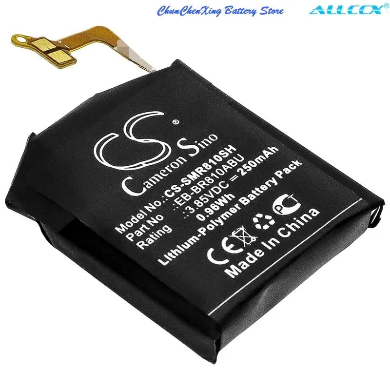 Cameron Sino 250mAh Smartwatch Battery EB-BR810ABU EB-BR170ABU GH43-04857A for Samsung Galaxy Watch 42mm SM-R810 SM-R815 - купить по