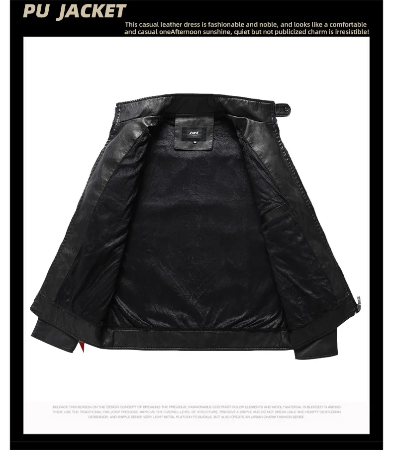 Мужская кожаная куртка BingChenXu