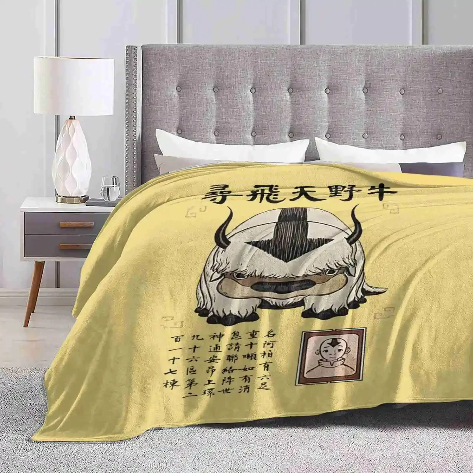 Мягкое теплое одеяло Appa легенда о Aang Katara Zuko Sokka летающий бизон небо воздушные