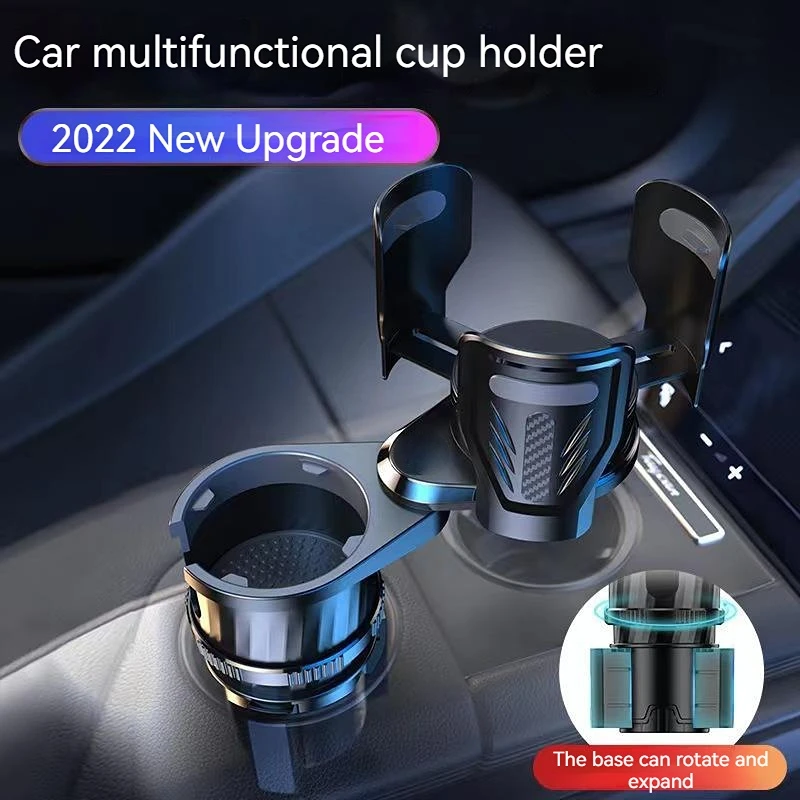 

2 In 1 Multifunctional Carbon Fiber Car Water Cup Holder 360 Degree Rotating Cup Mounts Drinks Holders Automotive Accessories