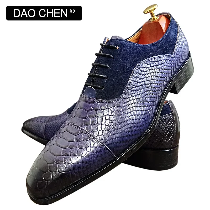 Туфли-оксфорды мужские из натуральной кожи со змеиным принтом на шнуровке