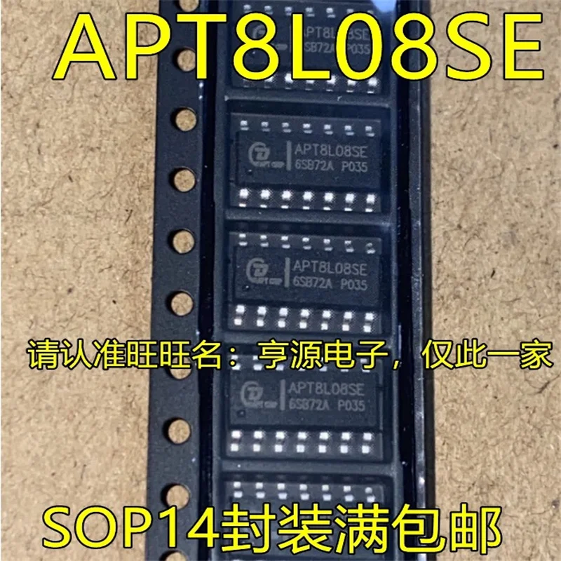 

1-10 шт. APT8L08SE SOP14