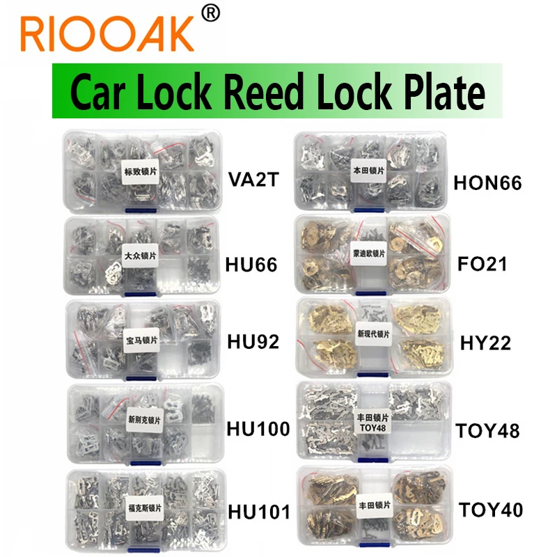 

FO21 TOY43 TOY48 HY22 HU92 HU100 HU66 HON66 VA2T Car Lock Reed Lock Plate for Honda/BMW/Toyota/VW Car Lock Repair Accessories