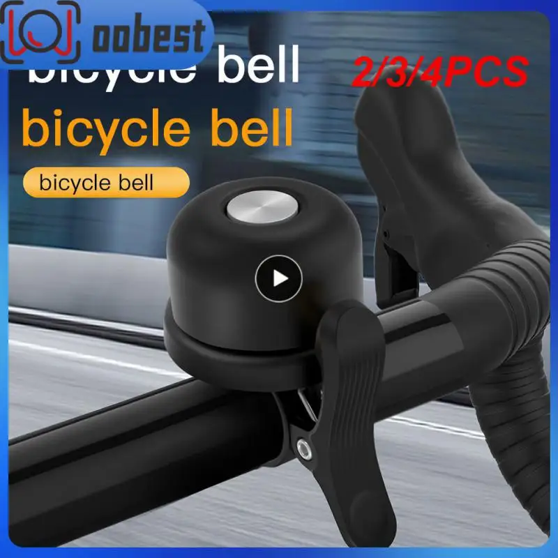 

2/3/4PCS Car Bell Classic Brass Sturdy Bicycle Bell Alloy Brackets Waterproof Anti-lost Device Anti-theft Positioning Bell