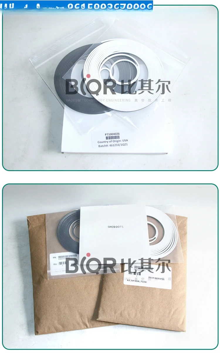 Комплект технического обслуживания DS300/DS600/TS300/TS600/SH100/110/уплотнительная лента