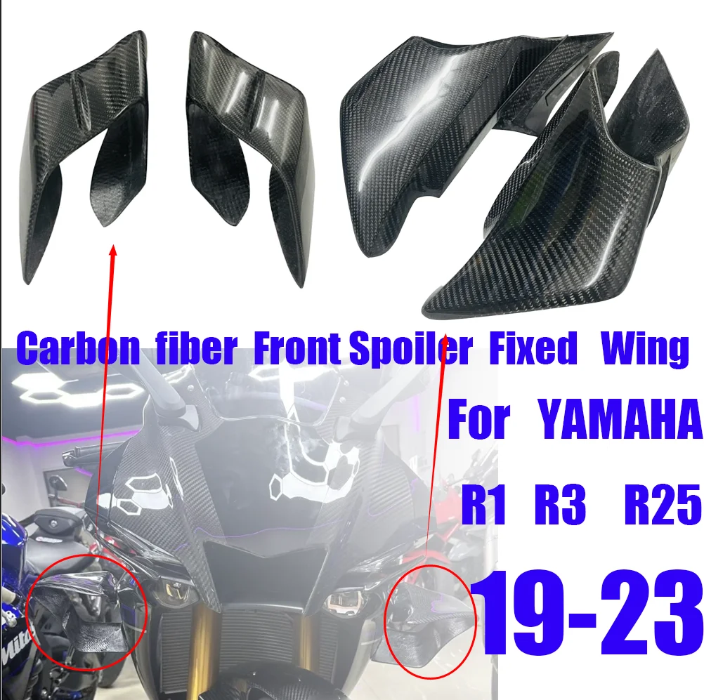 Фото Для Yamaha YZF R3 YZF-25 2019-2023 мотоциклетные боковые дефлекторы из углеродного волокна, спойлер, аксессуары для обтекателя с фиксированным крылом №1