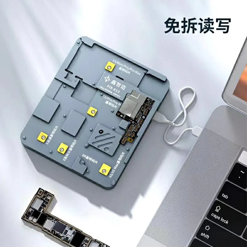 XINZHIZAO FIX-E13 13 in 1 EEPROM chip test stand for IPhone X-12 Max baseband X logic Disassembly-free read-write programmer | Инструменты