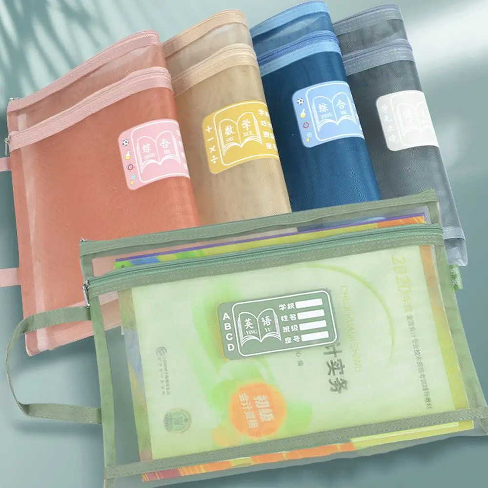 

1Pc Transparent Double-Layers A4 File Folder Bag Simple Series Desk Document Bag Zipper File Pocket Student Gift School Supplies