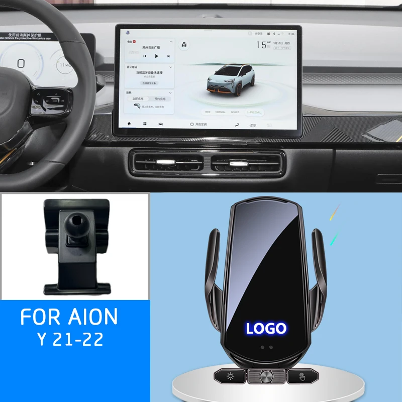 

Car Phone Holder For Special Car 360 ° Rotation For AION Y 2021-2022 GPS Holder Smart Sensing For iPhone Huawei Redmi