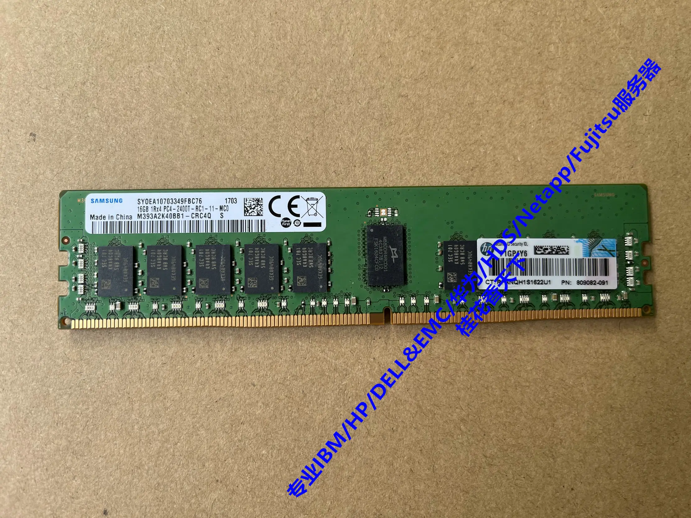

809082-091 16G PC4-2400T 819411-001 805349-B21 Memory