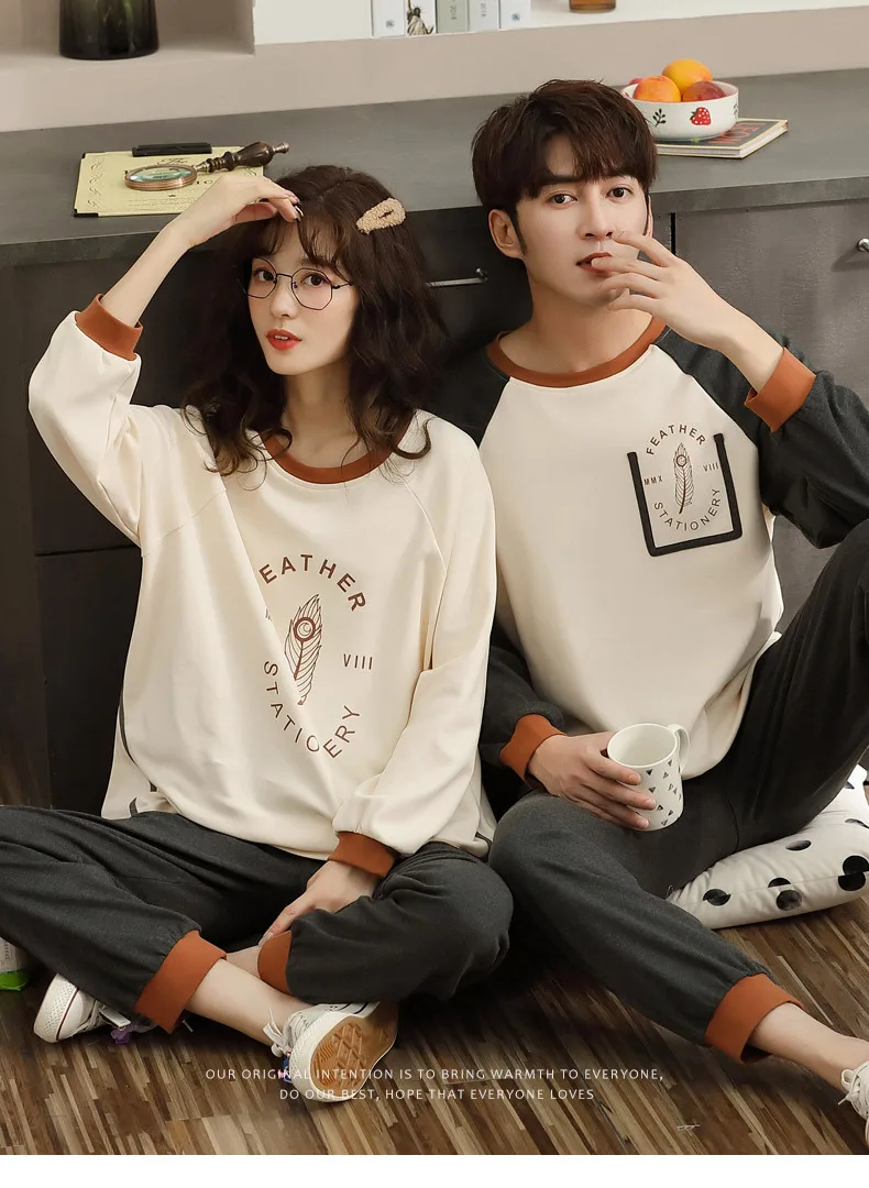 Yasuk Spring Autumn Fashion Women's Casual Soft Cotton Sleepwear Homewear Couple Pajamas Set With Pants Plaid Plume Unisex