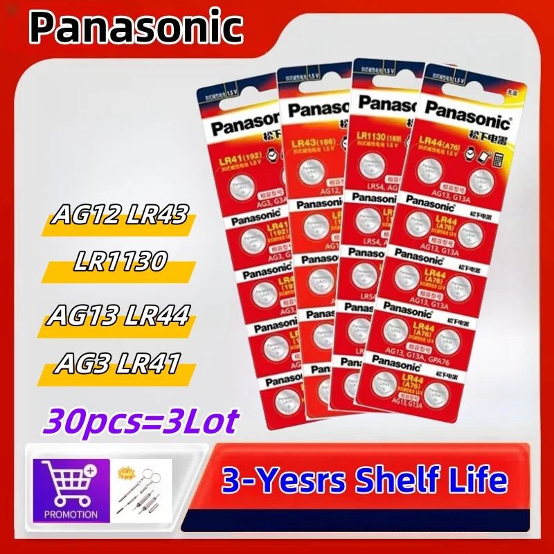 30 шт. оригинальная детская игрушечная лампа Panasonic LR44 LR41 LR1130 AG13 ag10 189 L1154 A76 357a lr44