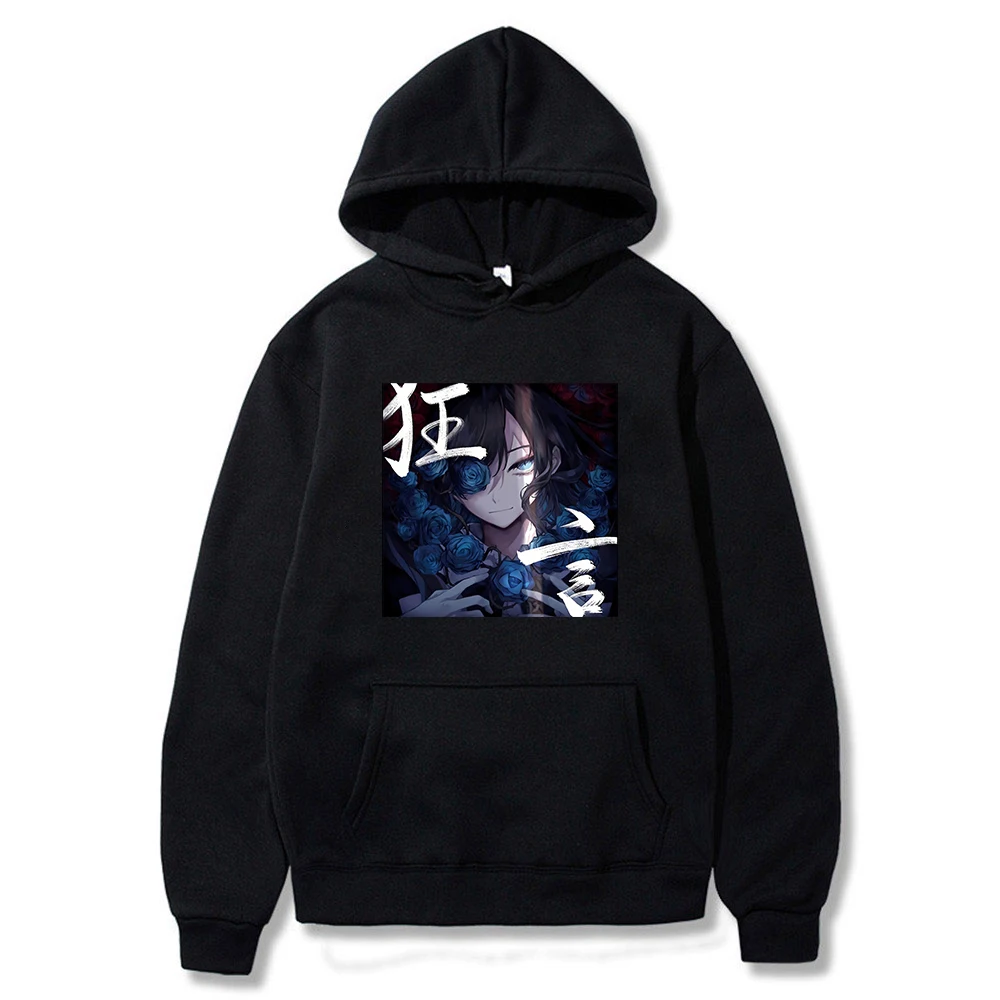 Фото Толстовка с капюшоном для мужчин и женщин Ado Kyogen, японский певец 2024, Tour Merch, с длинным рукавом, уличная одежда, свитшот с капюшоном, одежда в стиле Харадзюку №1