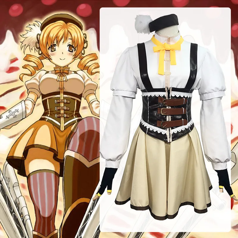 Аниме Puella Magi Madoka Magica Косплей Tomoe Mami Костюм Полный комплект шляпа носки включает