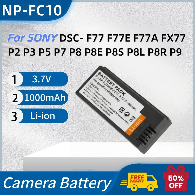 Фото Аккумулятор для камеры NP-FC10 NP-FC11 3.7V 1000mAh для SONY DSC-F77 F77E F77A FX77 P2 P3 P5 P7 P8 P8E P8S P8L P8R P9 P10 P10E+ с зарядным устройством №1