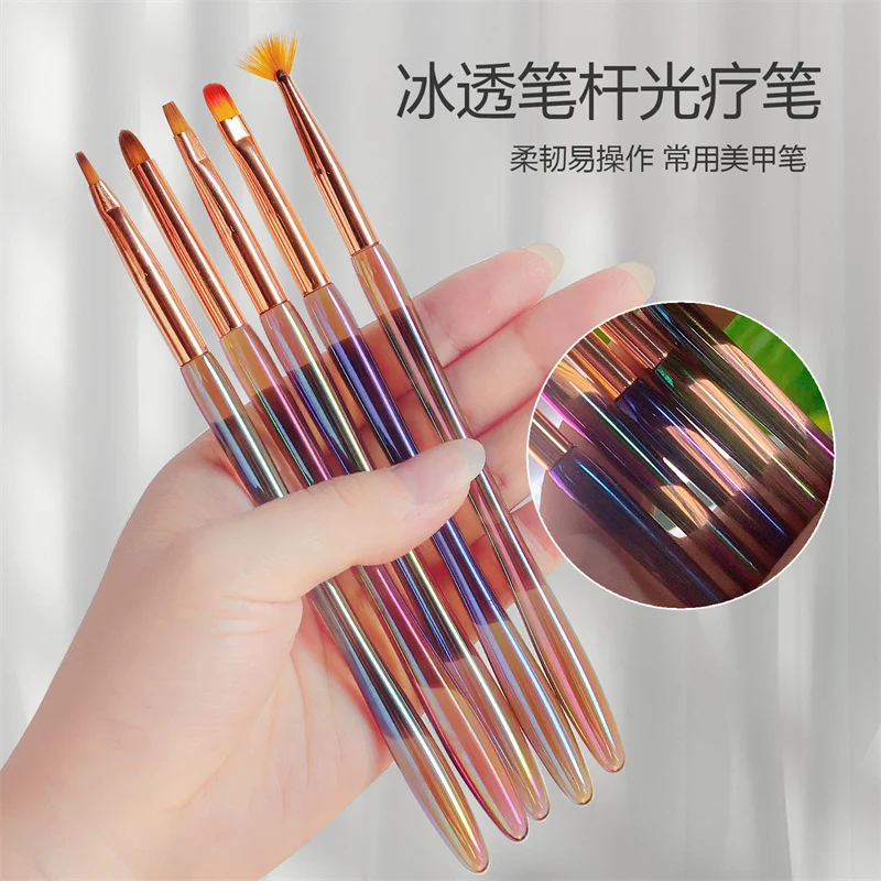 

1pcs Nail Japanese Function Pen Dazzling Color Gourd Handle Drawing Pen Light Therapy Pen DIY Acrylic Manicure Tool Professioanl