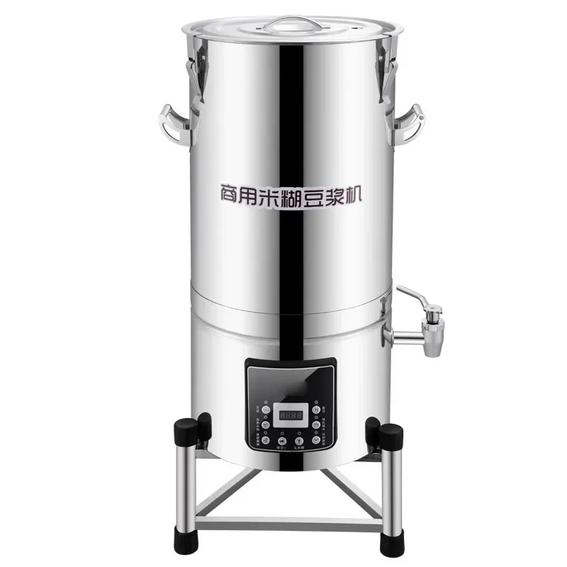 Машина для приготовления соевого молока 30-литровая машина рисовой пасты магазин