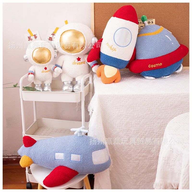 

32/45/60cm Astronaut Plush Dolls Baby Cute Animal Dolls Cotton Stuffed Home Soft Toys Sleeping Mate Stuffed Toys Gift Kawaii