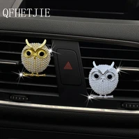 qfhetjie car air conditioning outlet perfume clip small animal shaped pearl owl car decoration supplies car interior accessories