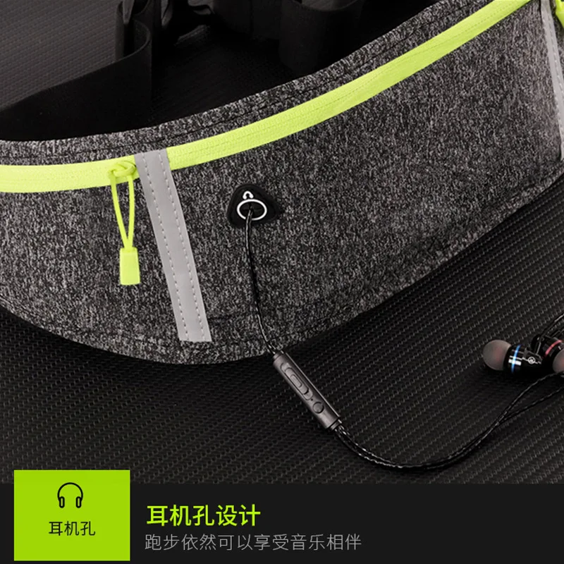 Reflective Stripe Professional Running Waist Bag Sports Belt Pouch Phone Case Men Women Pouch Gym SportsBags Running Belt Pack 