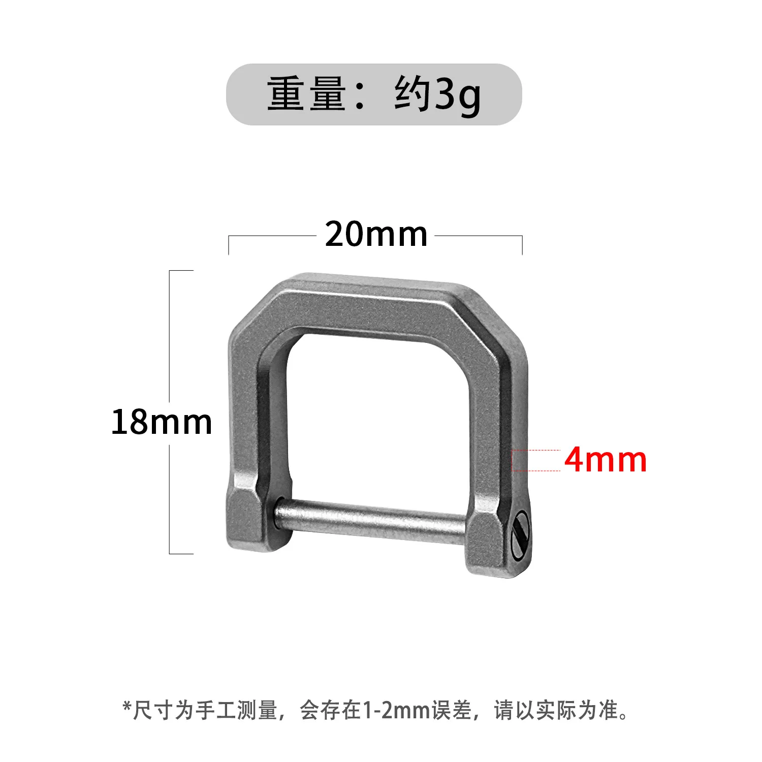 1 шт. автомобильный брелок в форме подковы из титанового сплава