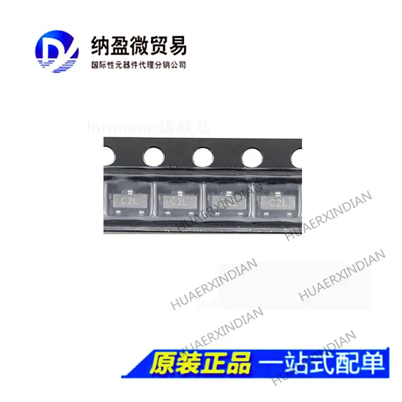 

10PCS HSMS-2822 HSMS-2822-TR1G printing :C2 SOT-23 New Original