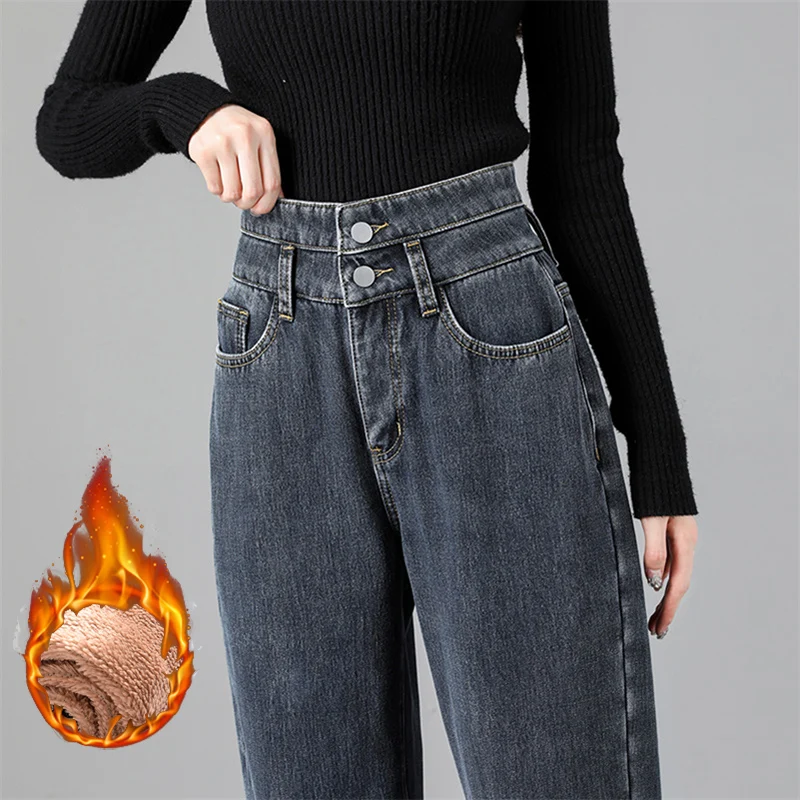 Women High Waist Fleece Stretch Baggy Jeans Winter Vintage Wide Leg Harem Denim Pants Warm Velvet Thick Straight Pants Trousers