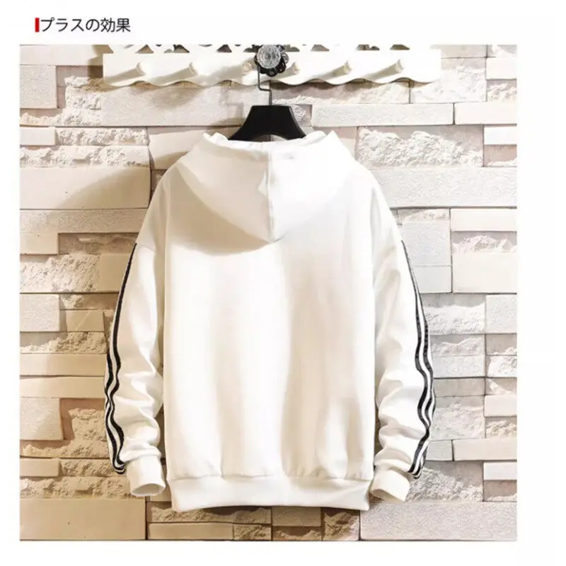 Весенне-осенняя новая модная полосатая спортивная толстовка с капюшоном мужская