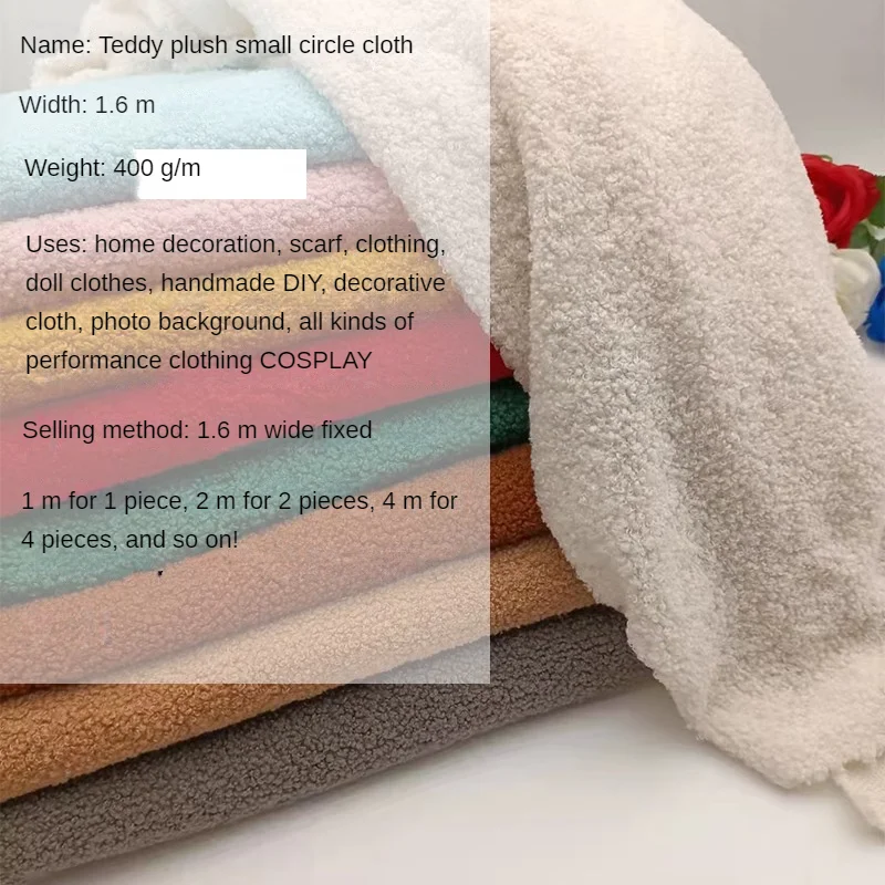 Плюшевая плюшевая ткань на метр для обивки шарфа ковра кукольной одежды костюма
