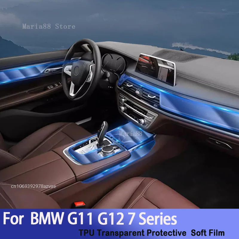 Прозрачная защитная пленка для BMW G11 G12 7 серии (2015-2022)