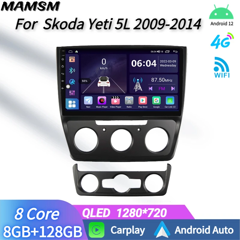 

Автомагнитола для SKODA Yeti 5L, мультимедийный плеер на Android, с экраном 10 ", Bluetooth, GPS, для SKODA Yeti 5L, типоразмер 2 Din, 2009-2014