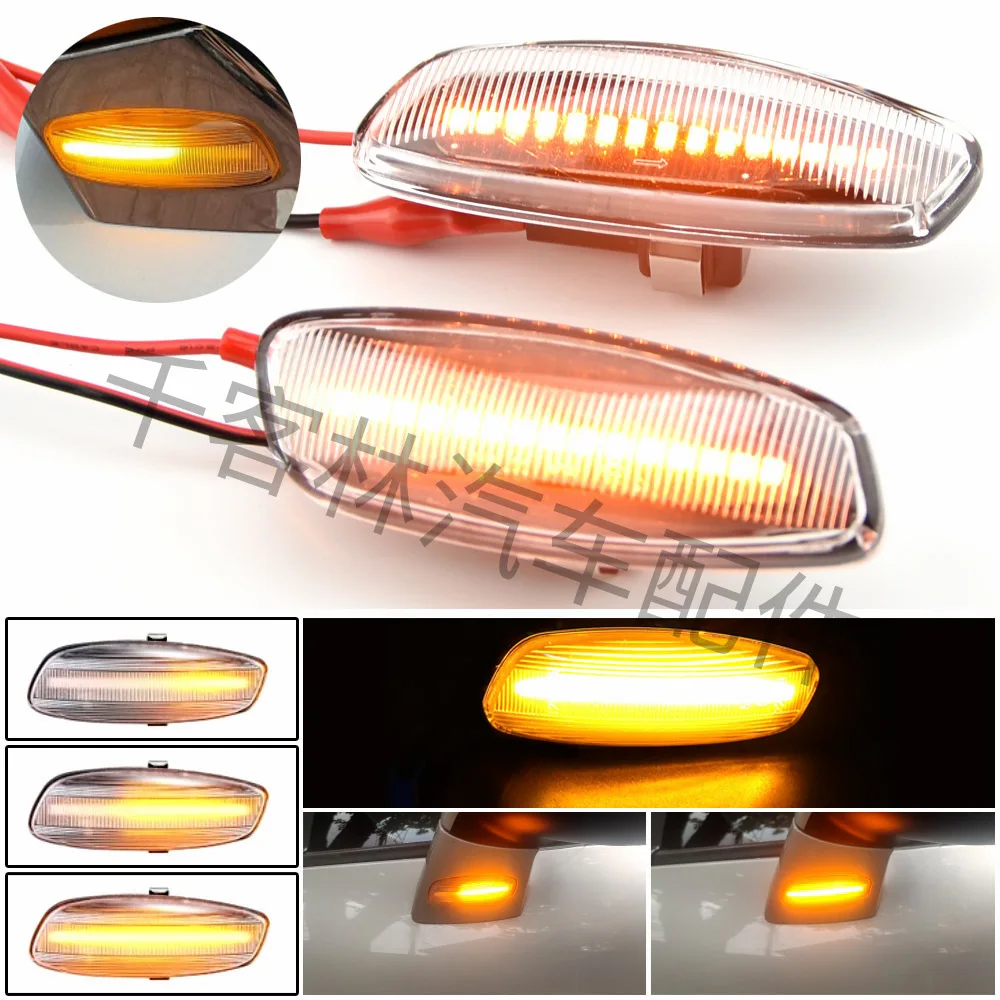 Подходит для Peugeot 207 308 408 Citroen C3 C4C5 Picasso световые полосы и Боковые Сигналы поворота